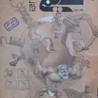 تست شیمی مبتکران