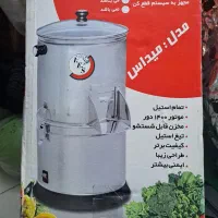 سبزی خردکن سبز ایران