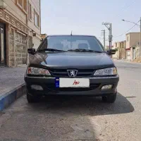 پژوپارس سال ۹۸