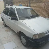 پرایدصباجیتیاکس