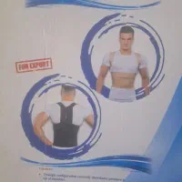 کمر بند طبی آتل دار نگهدارنده دیسک کمر