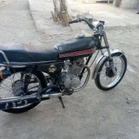 موتور 150