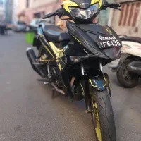موتورMXKING
