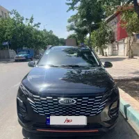 ایکس ۳۳ کراس
