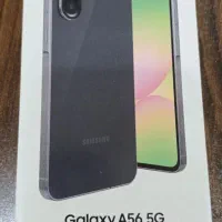 سامسونگ a56،دو سیم،پلمپ داخل جعبه ۲۵۶ گیگ