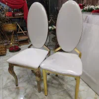 صندلی ابکاری