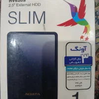 هارداکسترنال اصل تایوان 1ترا درحدباضمانت