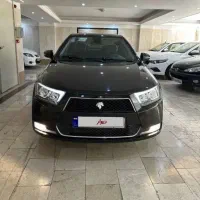 دنااتومات نقد، اقساط، بانکی
