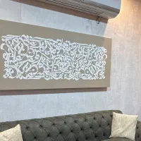 تابلوی حروف کالیگرافی