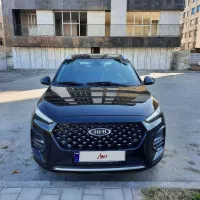 ایکس 22 پرو دنده ای مدل 1402 مشکی بدون رنگ
