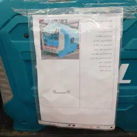 مناسب برای استفاده خانگی