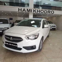 شاهین CVT نقد و اقساط ( از ۴ الی ۴۸ماه)