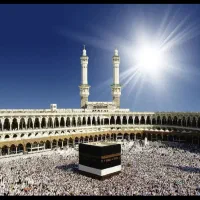 فیش حج تمتع سال ۸۶ رامشیر