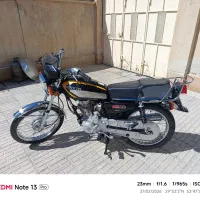 فروش موتور کویر موتور 125 آستارایی در حد
