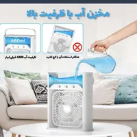 پنکه رومیزی مه پاش دار (سایزبزرگ)|سایر لوازم برقی|تهران, آبشار|دیوار