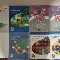 کتاب های کنکور تجربی و ریاضی دهم یازدهم دوازدهم