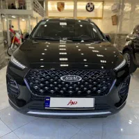ام وی ام پرو x22 مدل ۱۴۰۱