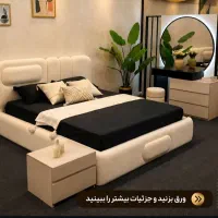 سرویس خواب مدرن انصاری بلوار قرنی