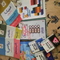 خیلی سبز ومبتکران پایه دهم ریاضی