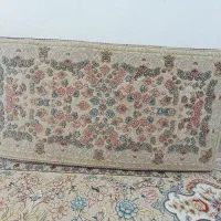 پشتی کرمی