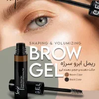 آنلاین شاپ خودتو داشته باش