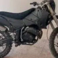 تریل۲۵۰ «نقد و اقساط»