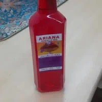 رنگ عصاره ریشه زعفران