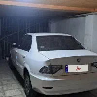 سورن پلاس ef7 ۱۴۰۰