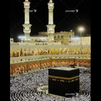 فیش حج واجب