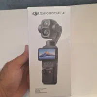 DJI Osmo Pocket 4P Standard Combo
