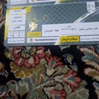فروش ۲بلیت بازی فجر سپاسی و فولاد خوزستان