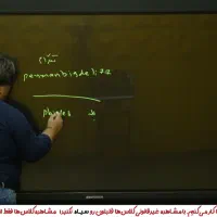 تلویزیون ۴۲ اینچ سامسونگ