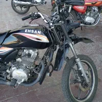 موتور سیکلت