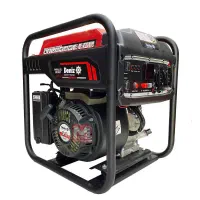 موتور برق دنیز 6 KW اینورتری (سفارش ترکیه)