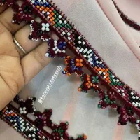 کریشی سریگ چادر