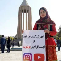 آموزش یوتیوب،هوش مصنوعی