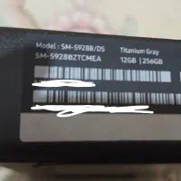 S24 Ultra 256g|موبایل|تهران, تاکسیرانی|دیوار