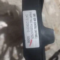 فن رادیاتور۲۰۶
