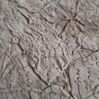 ۵ جلد قران وکشف الایات دست نوشته ای حدود ۳۵۰ ساله