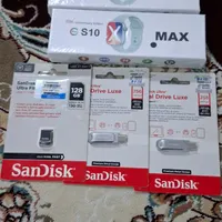 اسپیکر پخش کننده اهنگ