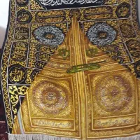 فرش زرع نیم درب کعبه