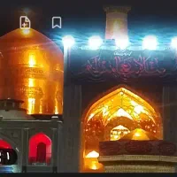 تور زیارتی به مشهد مقدس   خانم سالاری