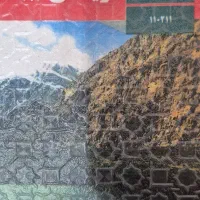 تدریس ریاضی
