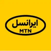 سیم کارت ایرانسل شماره رند