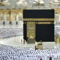 فیش حج تمتع