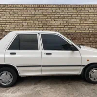 پرایددمدل 95