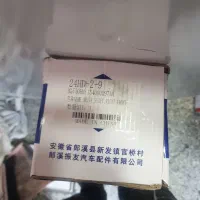 پلوس x33s راست