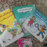 کتابهای گفتار درمانی