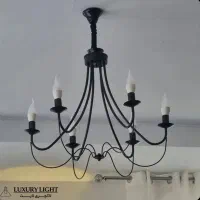 لوسترمشکی مدرن مدل رایکا