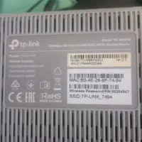 مودم TPLiNK|مودم و تجهیزات شبکه|تهران, یافت آباد جنوبی|دیوار